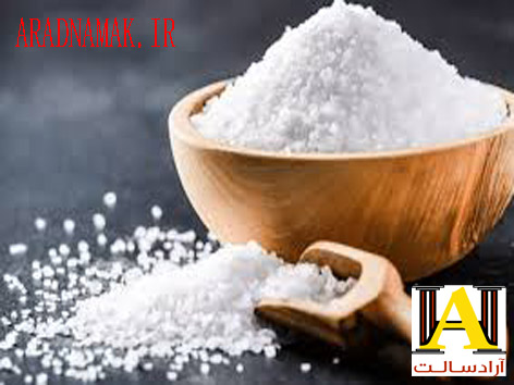انواع نمک خوراکی