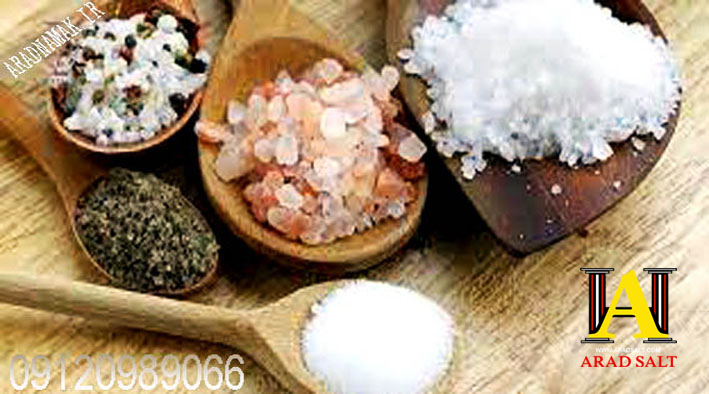 انواع-نمک-خوراکی