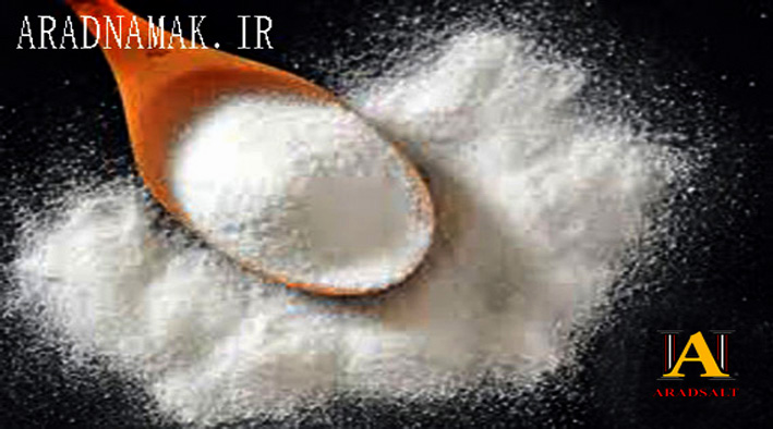 انواع نمک خوراکی