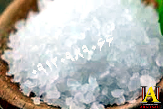 خرید نمک جهرم