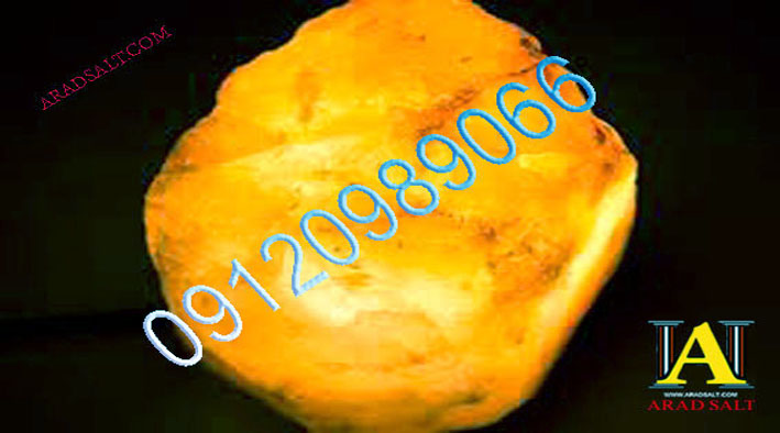 سنگ نمک نارنجی و زرد