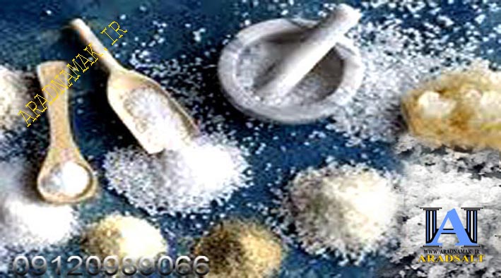فروش بهترین نمک خوراکی