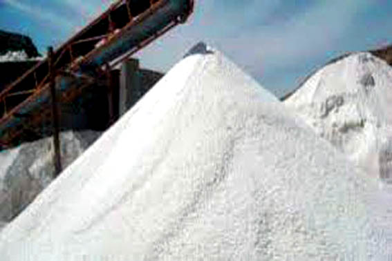 فروش نمک ارزان