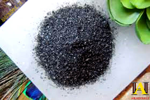 فروش نمک سیاه