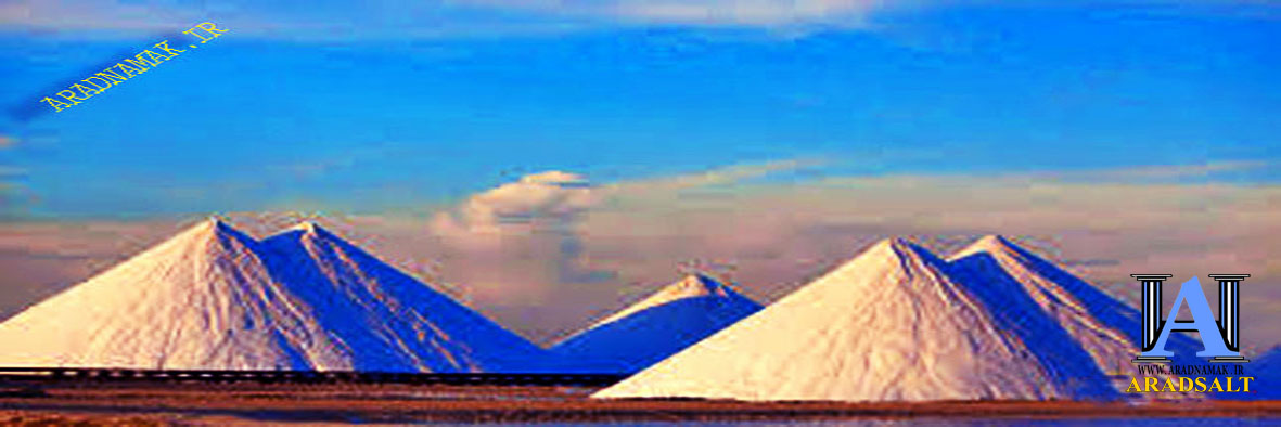 نمک دریا ۲ کیلویی