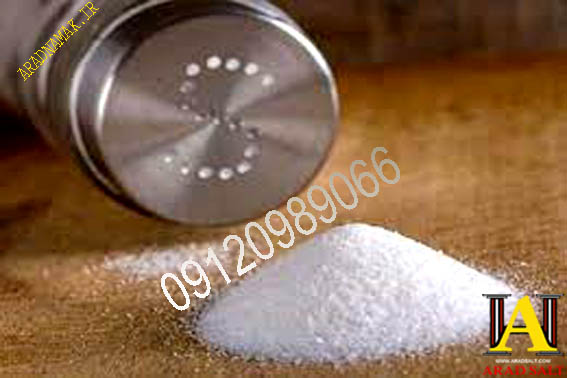 نمک رژیمی کم سدیم