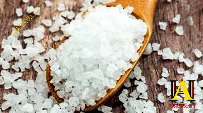 نمک شیلاتی گرمسار