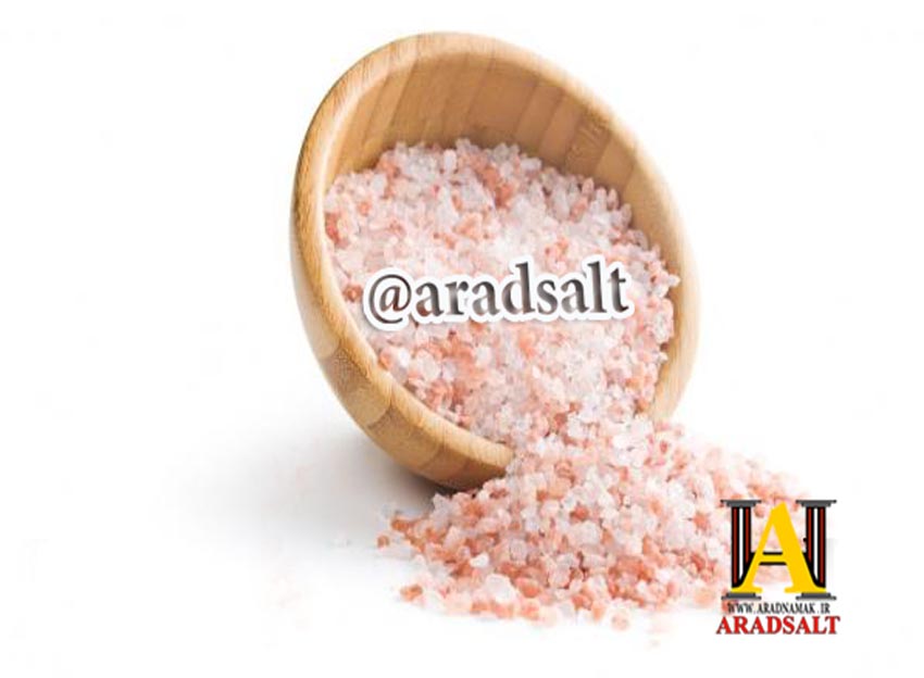 نمک صورتی هیمالیا