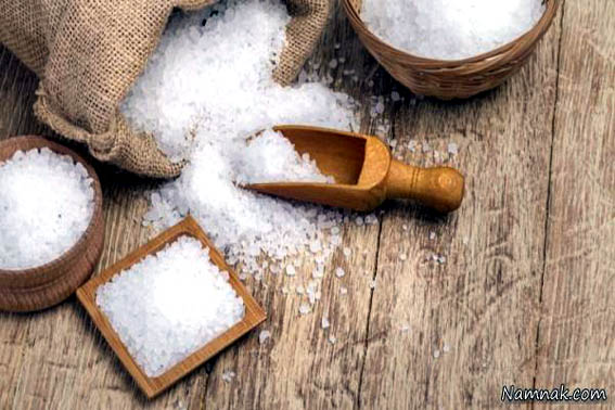 نمک طبیعی دریا