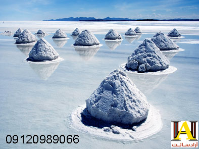 نمک فله عمده