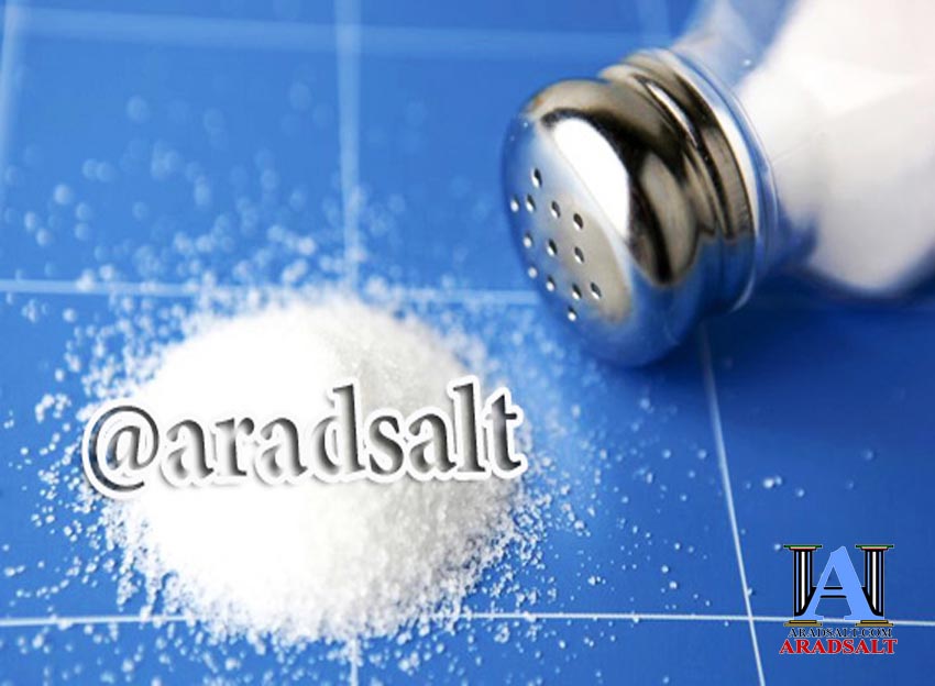 نمک ید دار
