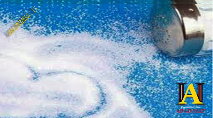 نمک ید دار