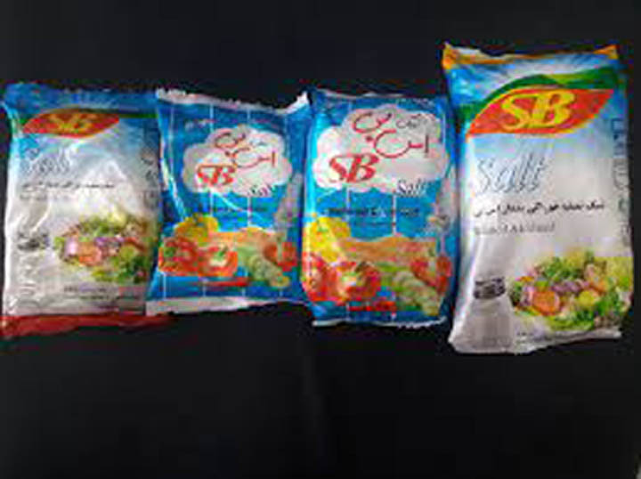 نمک ۵۰۰ گرمی ید دار