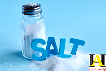 نمک یددار
