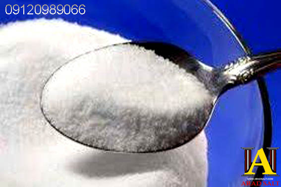 خرید عمده نمک