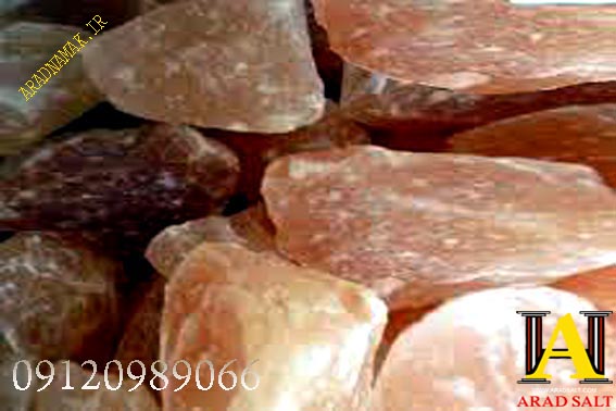 فروش انواع سنگ نمک