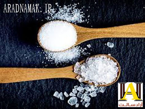 فروش انواع نمک خوراکی