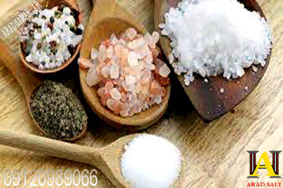 فروش نمک تصفیه