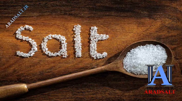 فروش نمک طعام