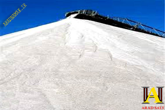 فروش نمک عمده