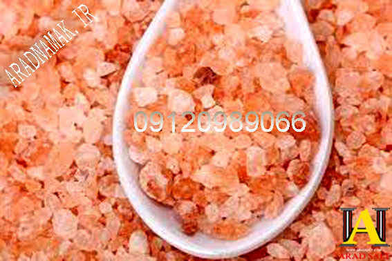 فروش نمک هیمالیا