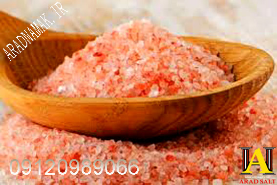 فروش نمک هیمالیا