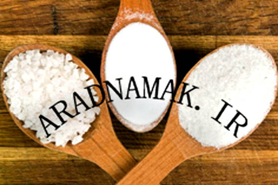 نمک کیلویی یددار