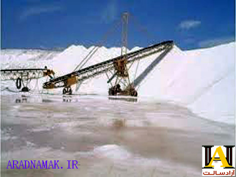 تولید انواع نمک