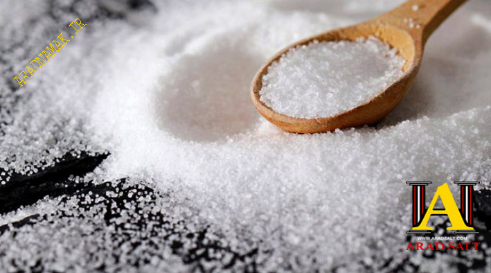 خرید نمک ید دار