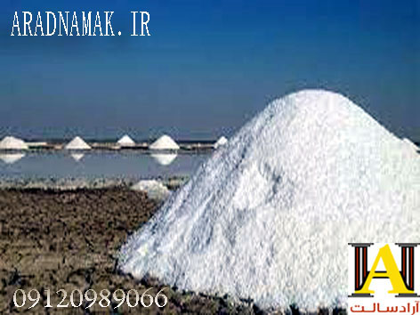 قیمت نمک دریایی
