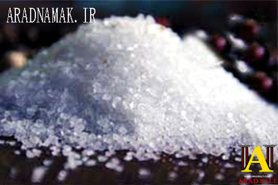 قیمت نمک دریایی