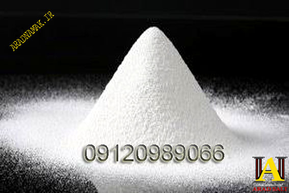 قیمت نمک یددار