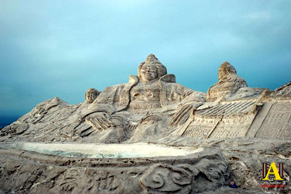 نمک صادراتی جهرم