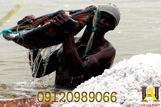 خرید عمده نمک دریایی