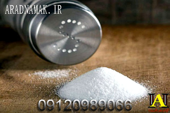 نمک طعام