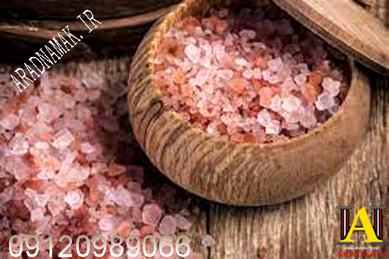 نمک آبی صورتی نارنجی
