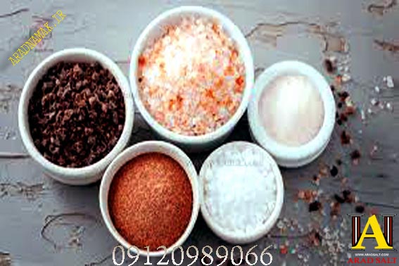 نمک آبی صورتی نارنجی