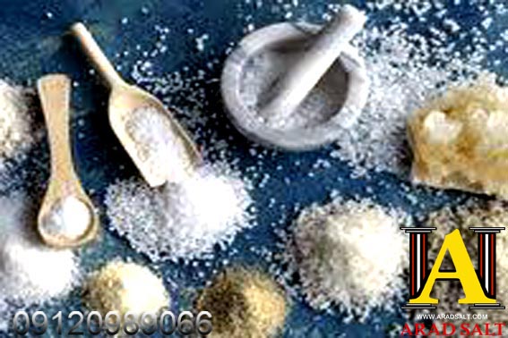 نمک دریایی شسته