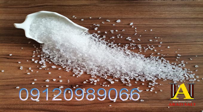 فروش سنگ نمک سمنان