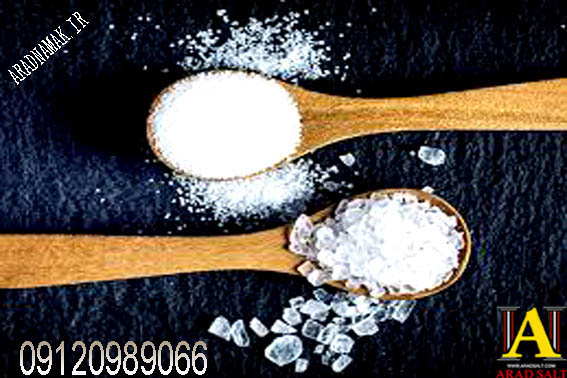 فروش نمک تصفیه