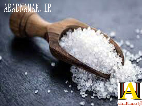 نمک دریا در تهران