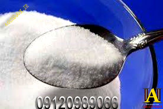 فروش نمک نانوایی