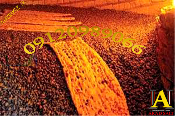 فروش نمک نانوایی