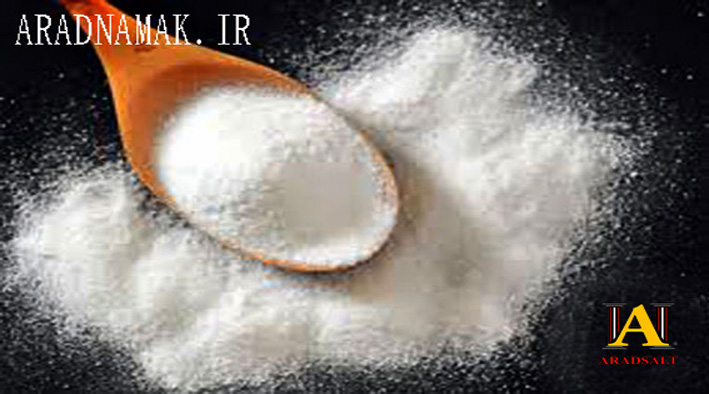 خرید آنلاین نمک پودری