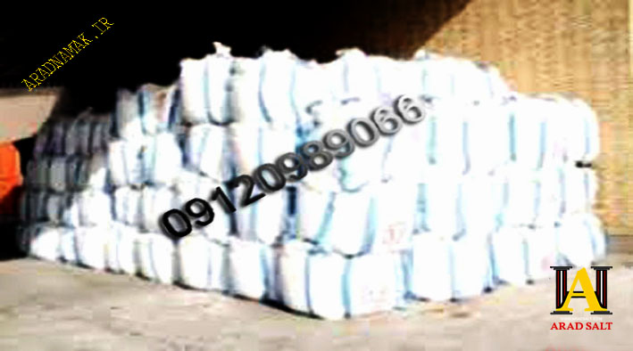 صادرات نمک به عراق