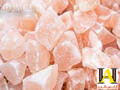 فروش آنلاین سنگ نمک