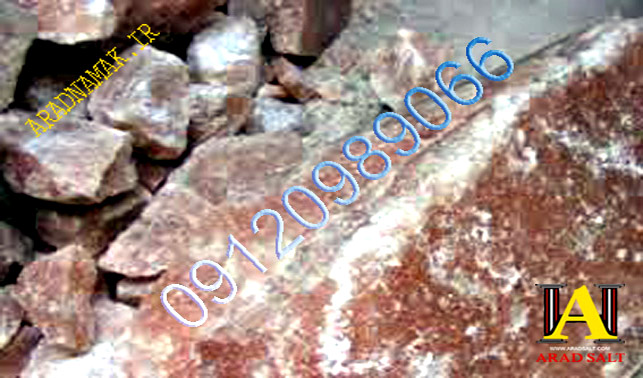 خرید سنگ نمک قرمز