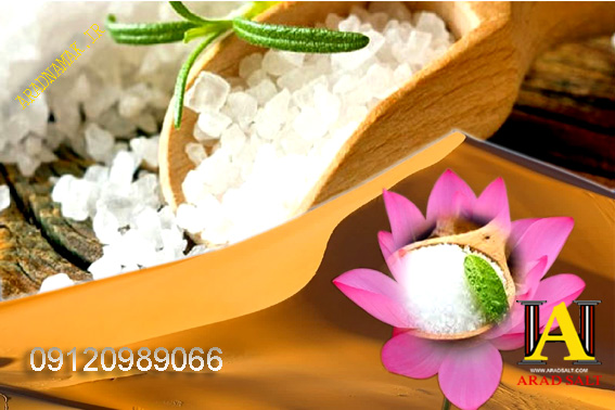 خرید مستقیم نمک