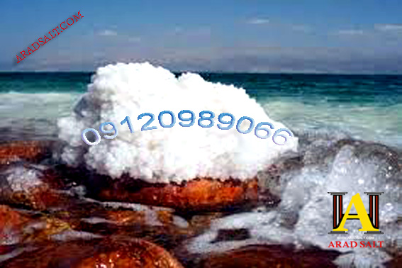 فروش نمک چشمه عمده