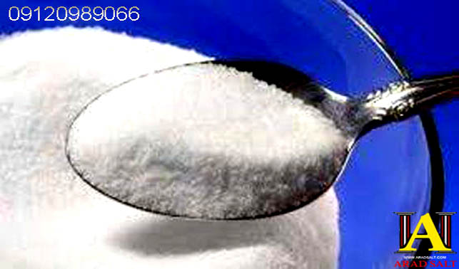 خرید اینترنتی نمک